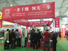 20101115124639867