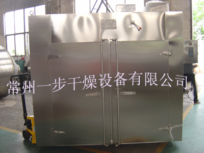 201285135053111