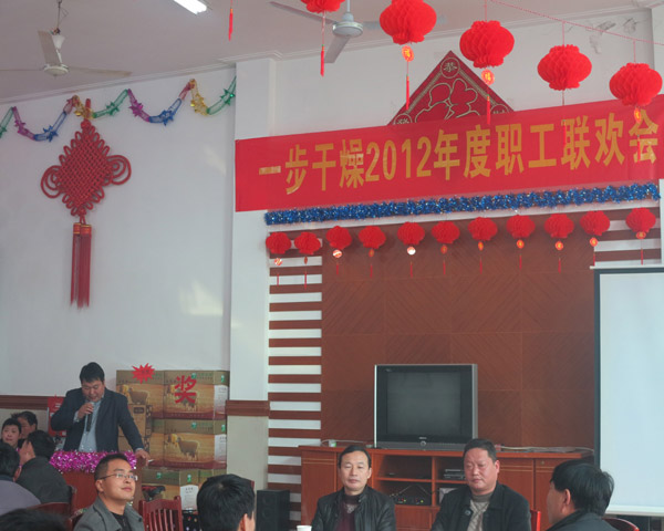 南宫NG28·(集团)相信品牌力量有限公司