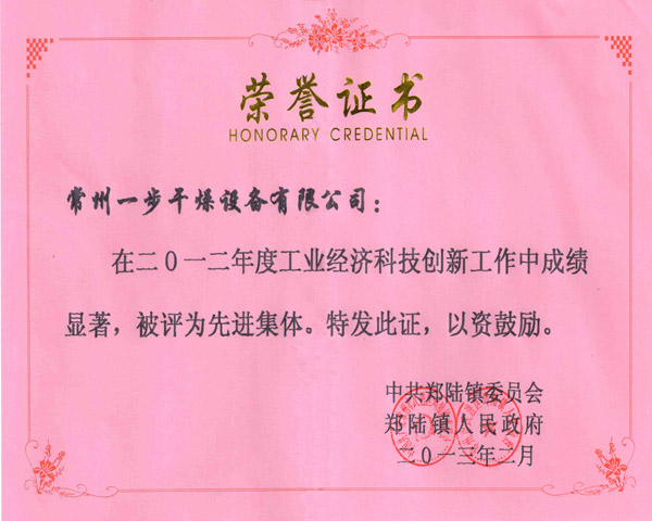 南宫NG28·(集团)相信品牌力量有限公司