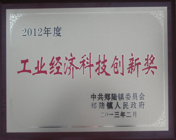 南宫NG28·(集团)相信品牌力量有限公司