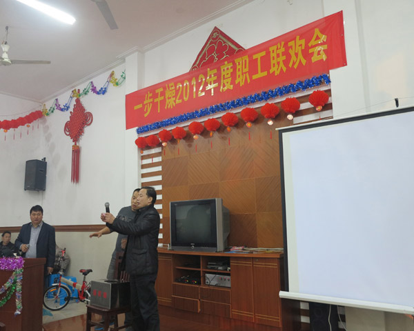 南宫NG28·(集团)相信品牌力量有限公司