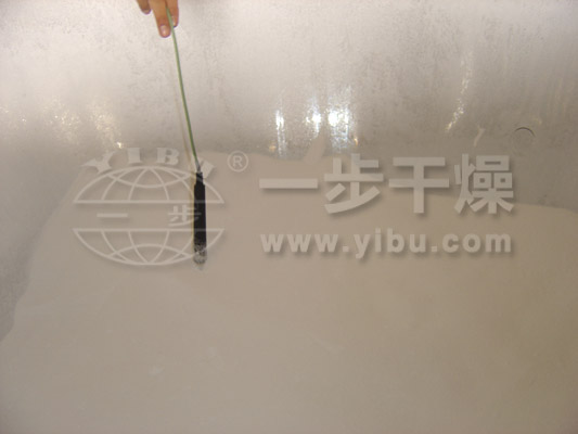 FL沸腾造；猿迪殖