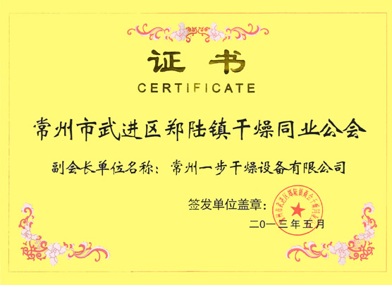 南宫NG28·(集团)相信品牌力量有限公司