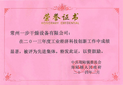 南宫NG28·(集团)相信品牌力量有限公司