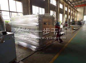 南宫NG28·(集团)相信品牌力量有限公司