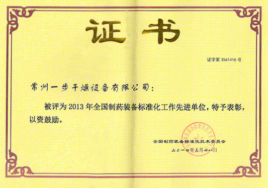 南宫NG28·(集团)相信品牌力量有限公司