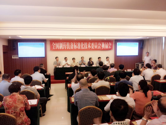 南宫NG28·(集团)相信品牌力量有限公司