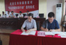 一步公司积极参加“同心共建荣耀行动”