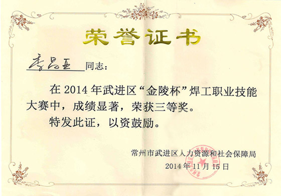 南宫NG28·(集团)相信品牌力量有限公司