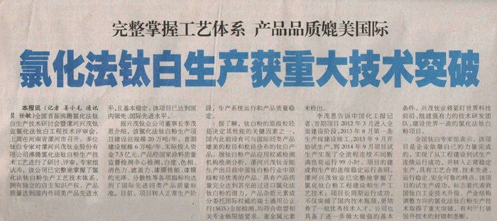 南宫NG28·(集团)相信品牌力量有限公司