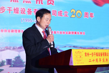 南宫NG28·(集团)相信品牌力量有限公司