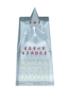 南宫NG28·(集团)相信品牌力量有限公司