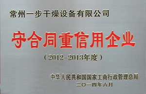 南宫NG28·(集团)相信品牌力量有限公司