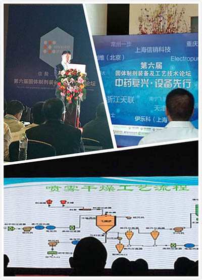 南宫NG28·(集团)相信品牌力量有限公司