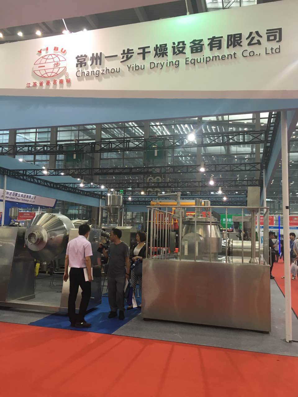 商丘一步CIBF2016电池资料展获得圆满成功