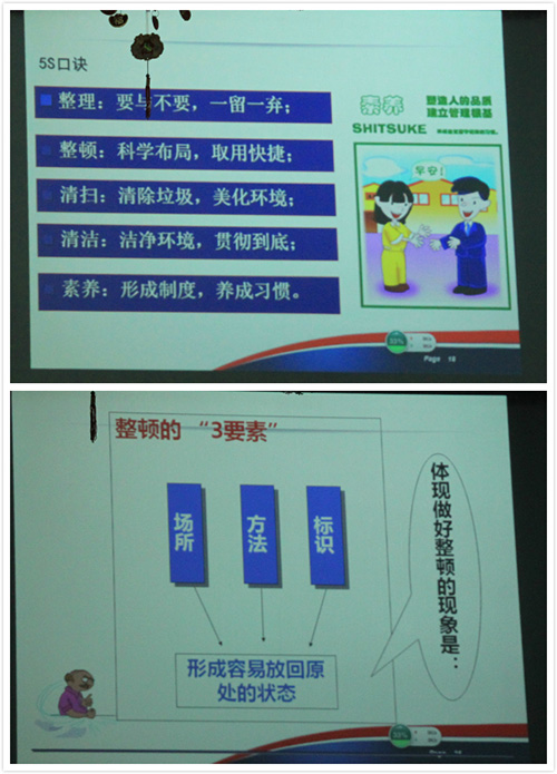 南宫NG28·(集团)相信品牌力量有限公司