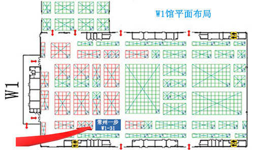 南宫NG28·(集团)相信品牌力量有限公司