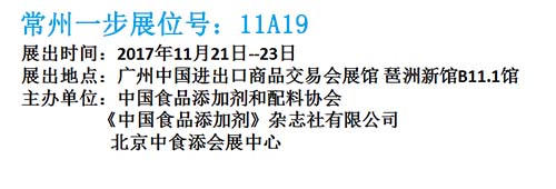 南宫NG28·(集团)相信品牌力量有限公司