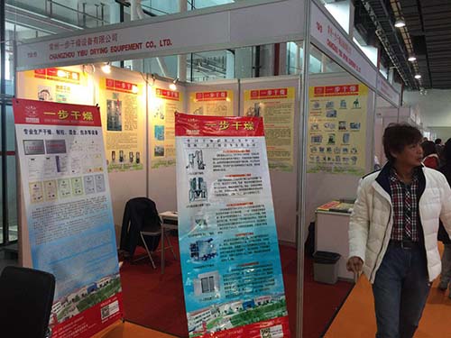 南宫NG28·(集团)相信品牌力量有限公司