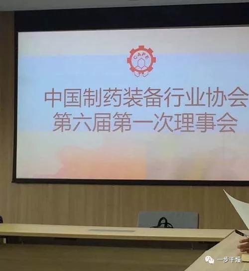 南宫NG28·(集团)相信品牌力量有限公司