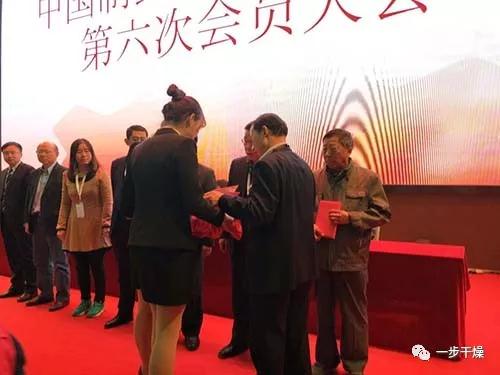 南宫NG28·(集团)相信品牌力量有限公司