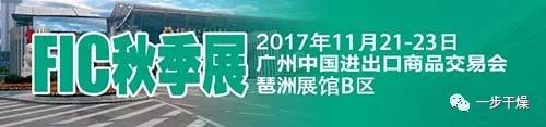 南宫NG28·(集团)相信品牌力量有限公司
