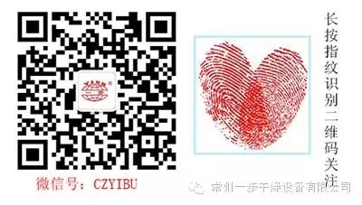 南宫NG28·(集团)相信品牌力量有限公司