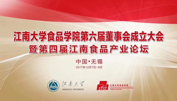 南宫NG28·(集团)相信品牌力量有限公司