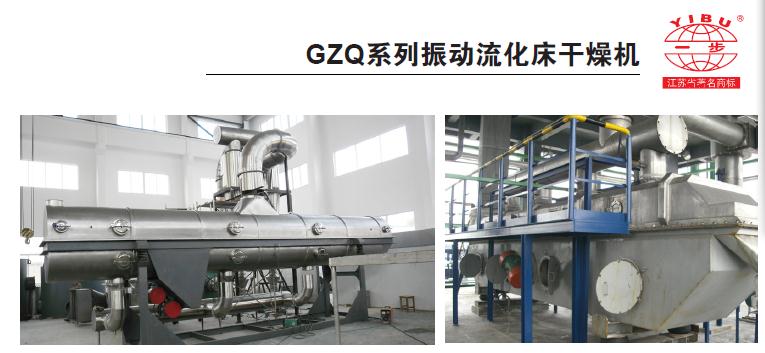 南宫NG28·(集团)相信品牌力量有限公司
