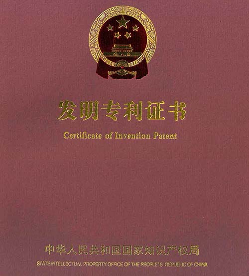 南宫NG28·(集团)相信品牌力量有限公司