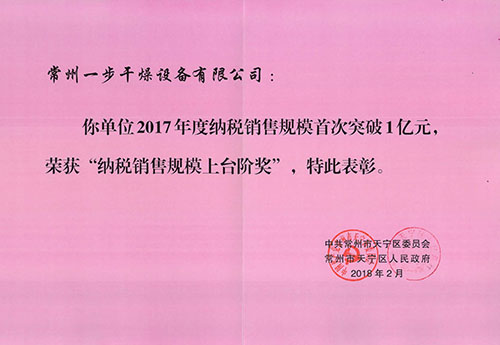 南宫NG28·(集团)相信品牌力量有限公司