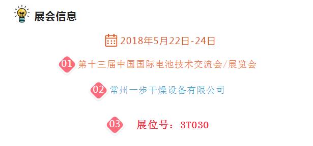 南宫NG28·(集团)相信品牌力量有限公司