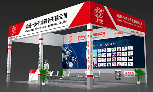 南宫NG28·(集团)相信品牌力量有限公司